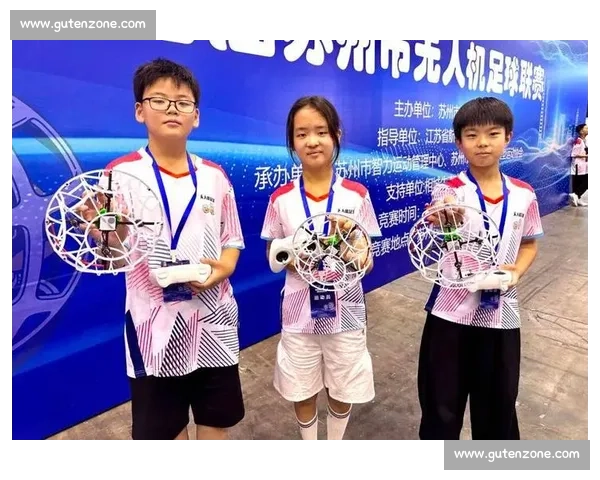 苏州启幕 “空中苏超”!首届无人机足球联赛点燃科技竞技热潮