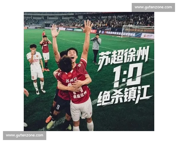 鲁能基地成徐州队福地！补时绝杀创纪录，领队：专业支持是关键