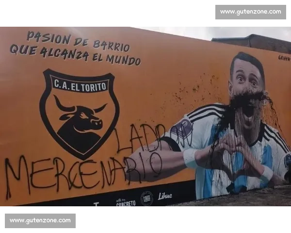 迪马利亚回应博卡球迷争议:理解嘘声,感激热情 迪马利亚回应博卡球迷争议:理解嘘声,感激热情