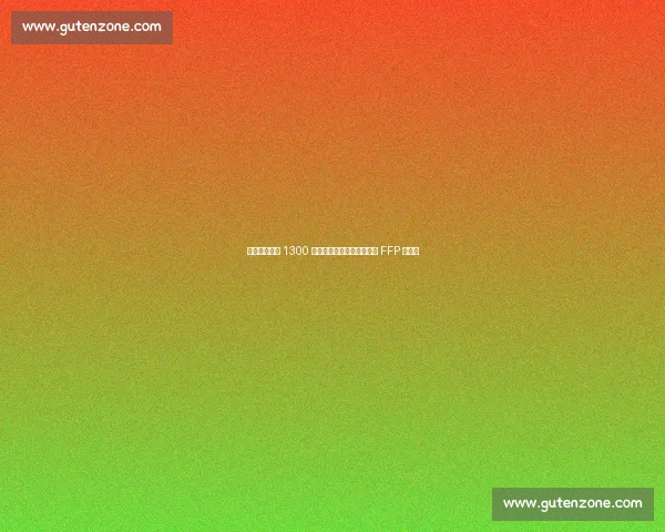 罗马紧急套现 1300 万欧！安吉利诺、恩迪卡成 FFP 牺牲品