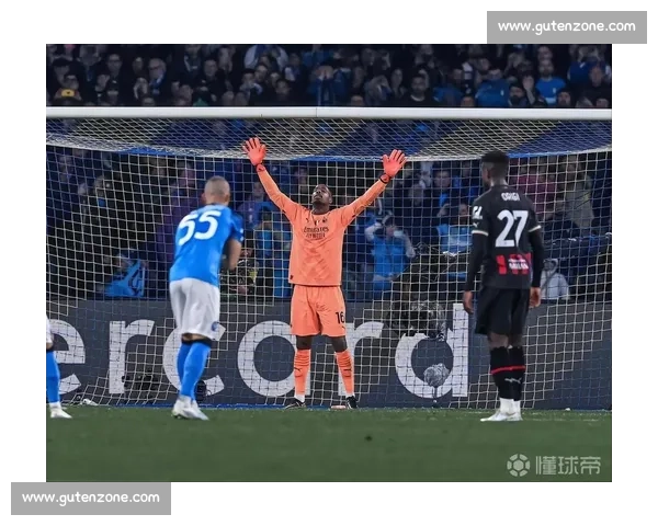 米兰官宣迈尼昂留队！续约谈判进入关键阶段